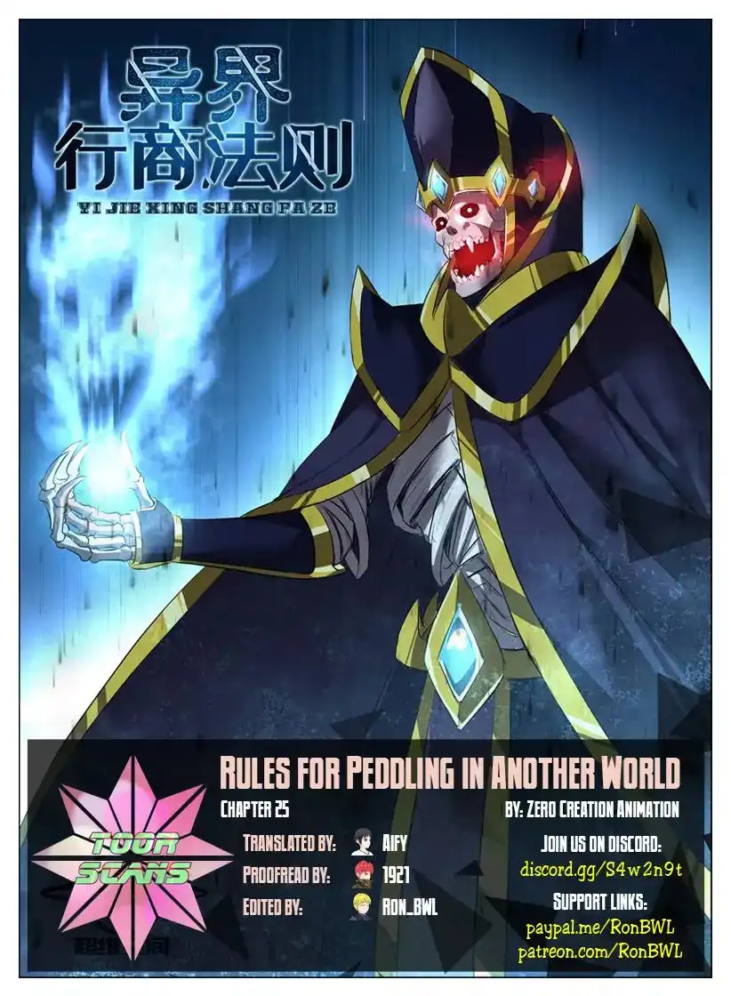 Rules for Peddling in Another World Chapter 25 1